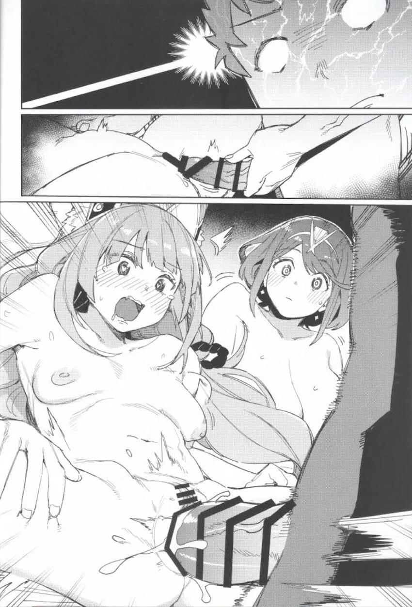 ニア・ホムラ・ヒカリとハーレム4P子作りセックス！ <> 005