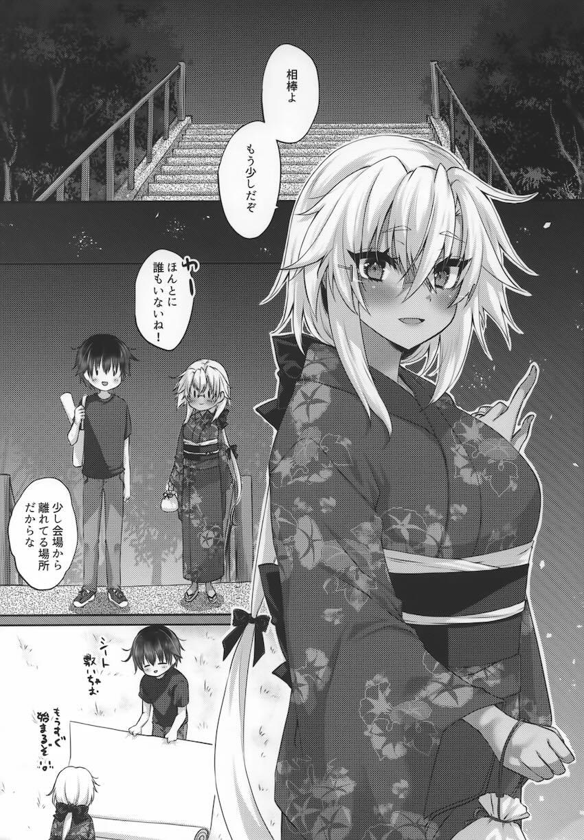 浴衣武蔵と花火鑑賞 <> 002