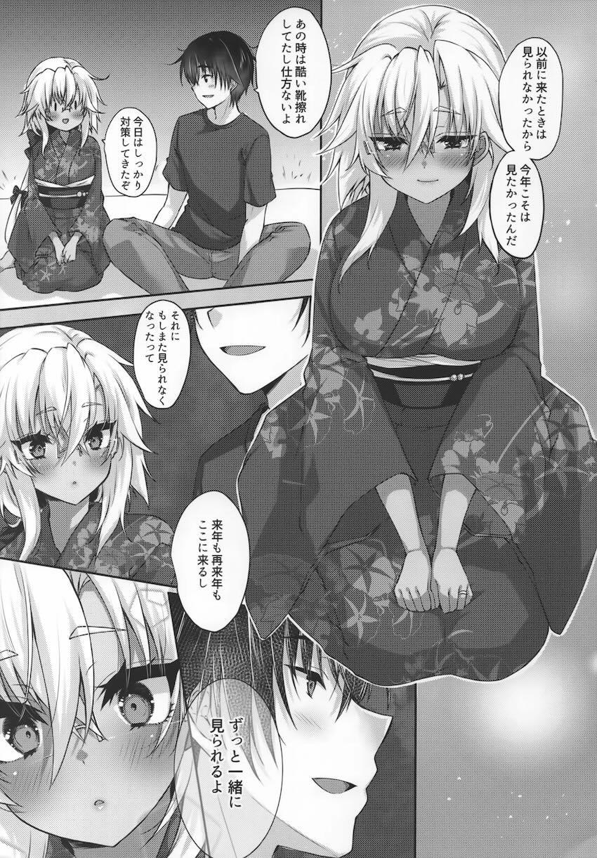 浴衣武蔵と花火鑑賞 <> 004