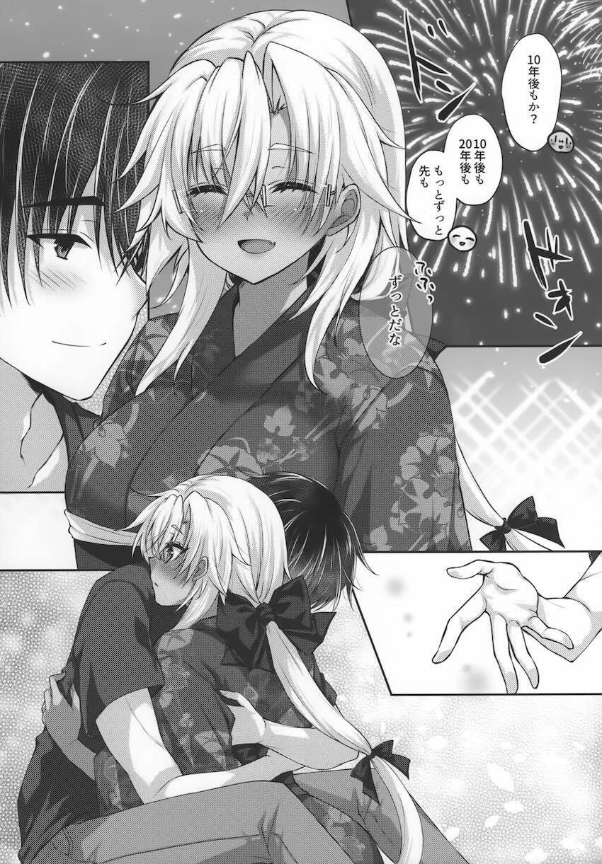 浴衣武蔵と花火鑑賞 <> 005