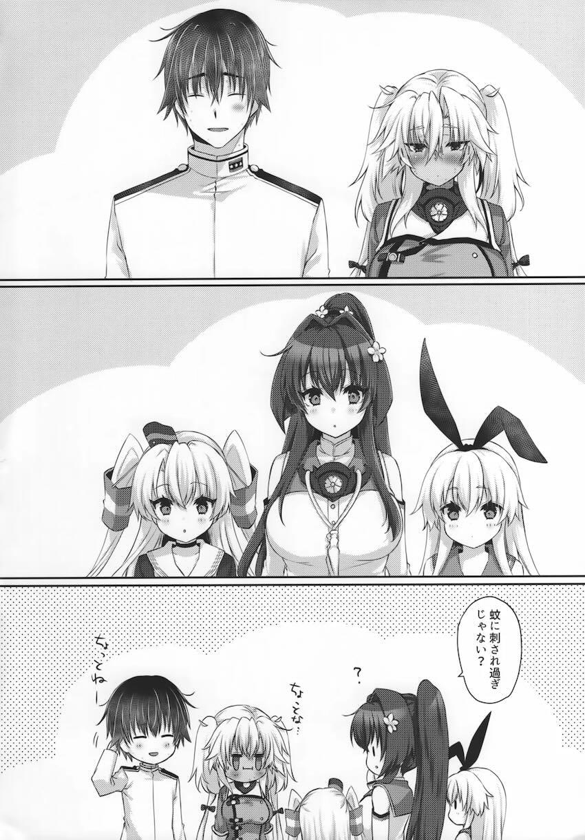 浴衣武蔵と花火鑑賞 <> 019