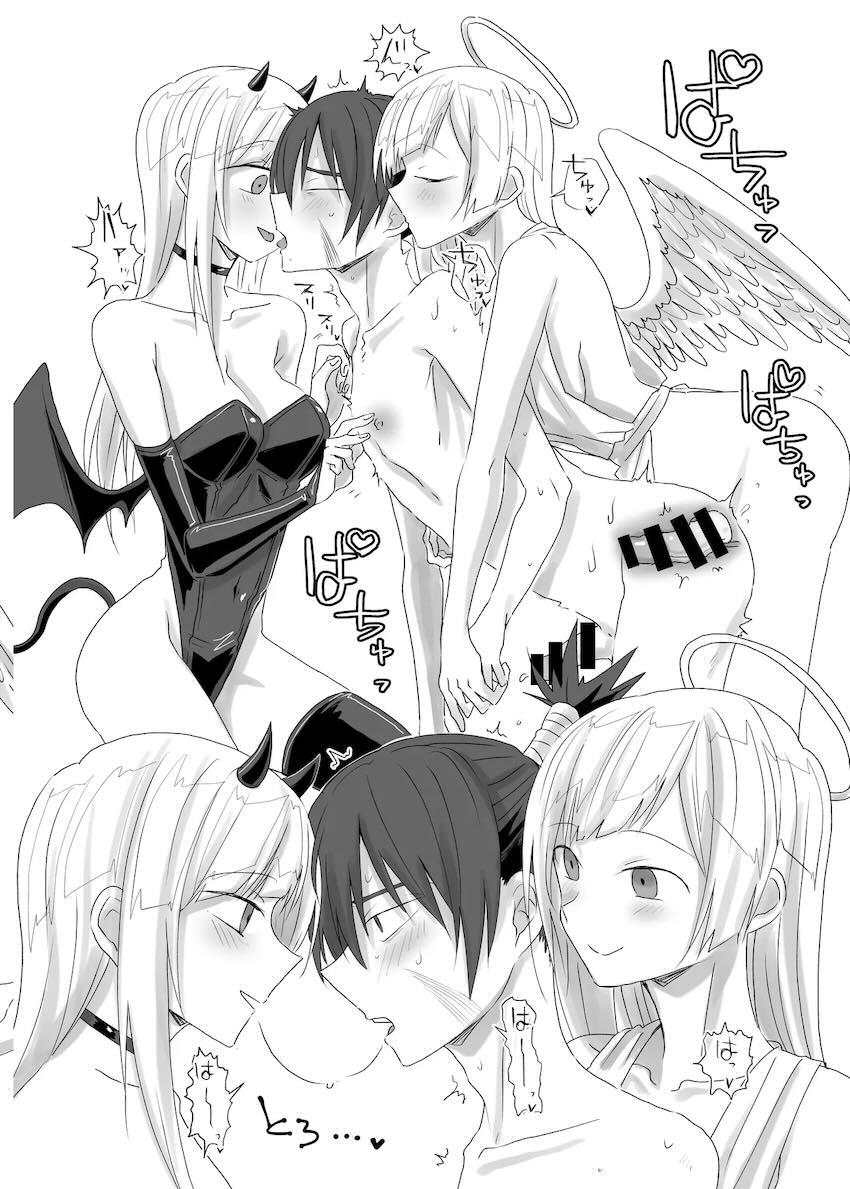 ふたなり天使と悪魔の三輪霞 <> 014