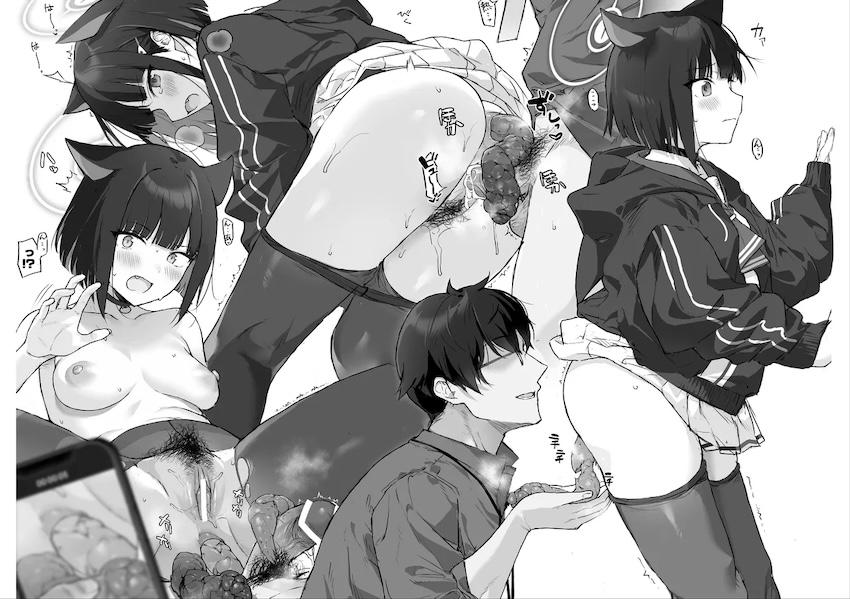 可愛い女の子たちのぶりぶりうんちイラスト詰め合わせ <> 012