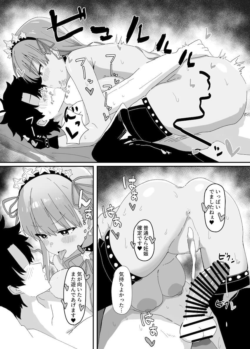 画面越しでいつもシコシコオカズにしていたBBちゃんがやってきた！！！言葉責めされながら痴女られるM男歓喜の童貞筆下ろしセックス！ <> 017