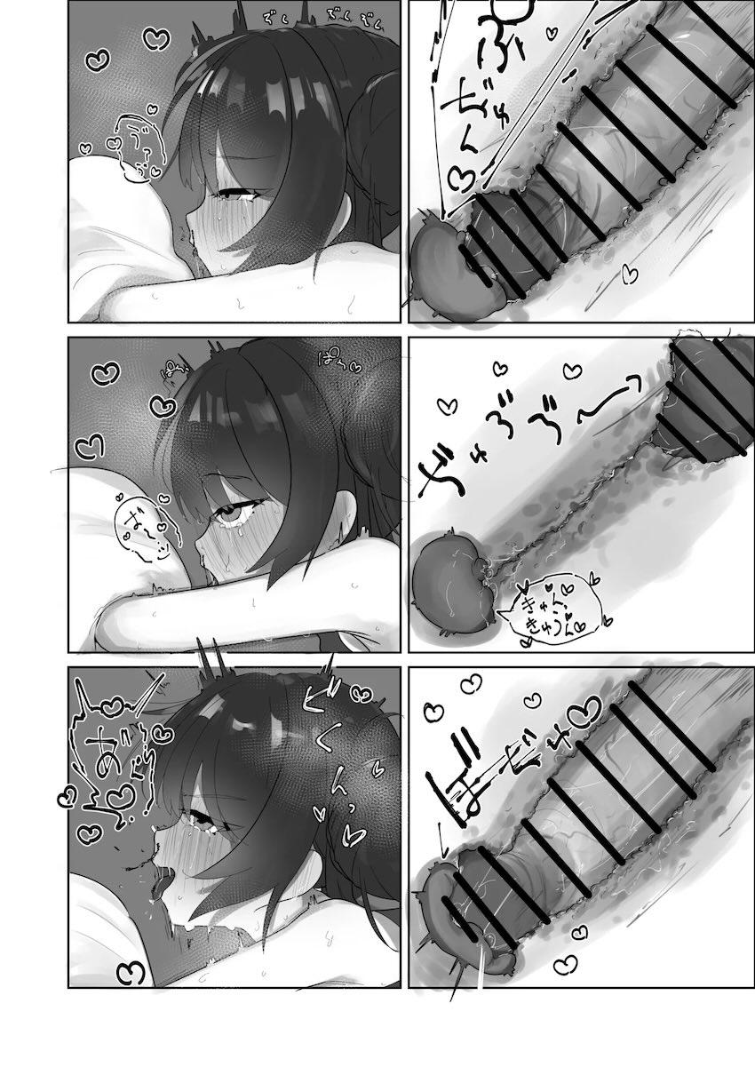 発情限界キサキと中出しセックス <> 018