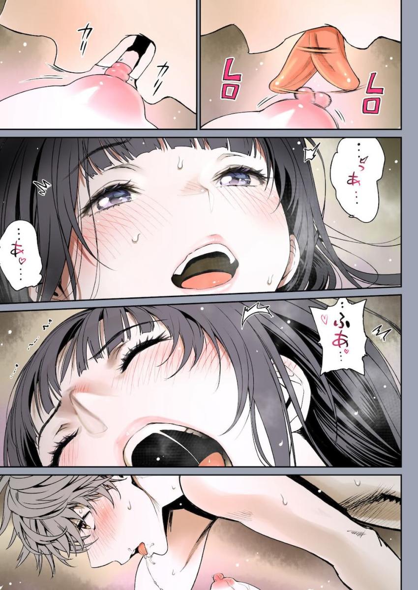 体の相性がもの凄く良い幼なじみ彼女と濃厚セックス1 <> 048