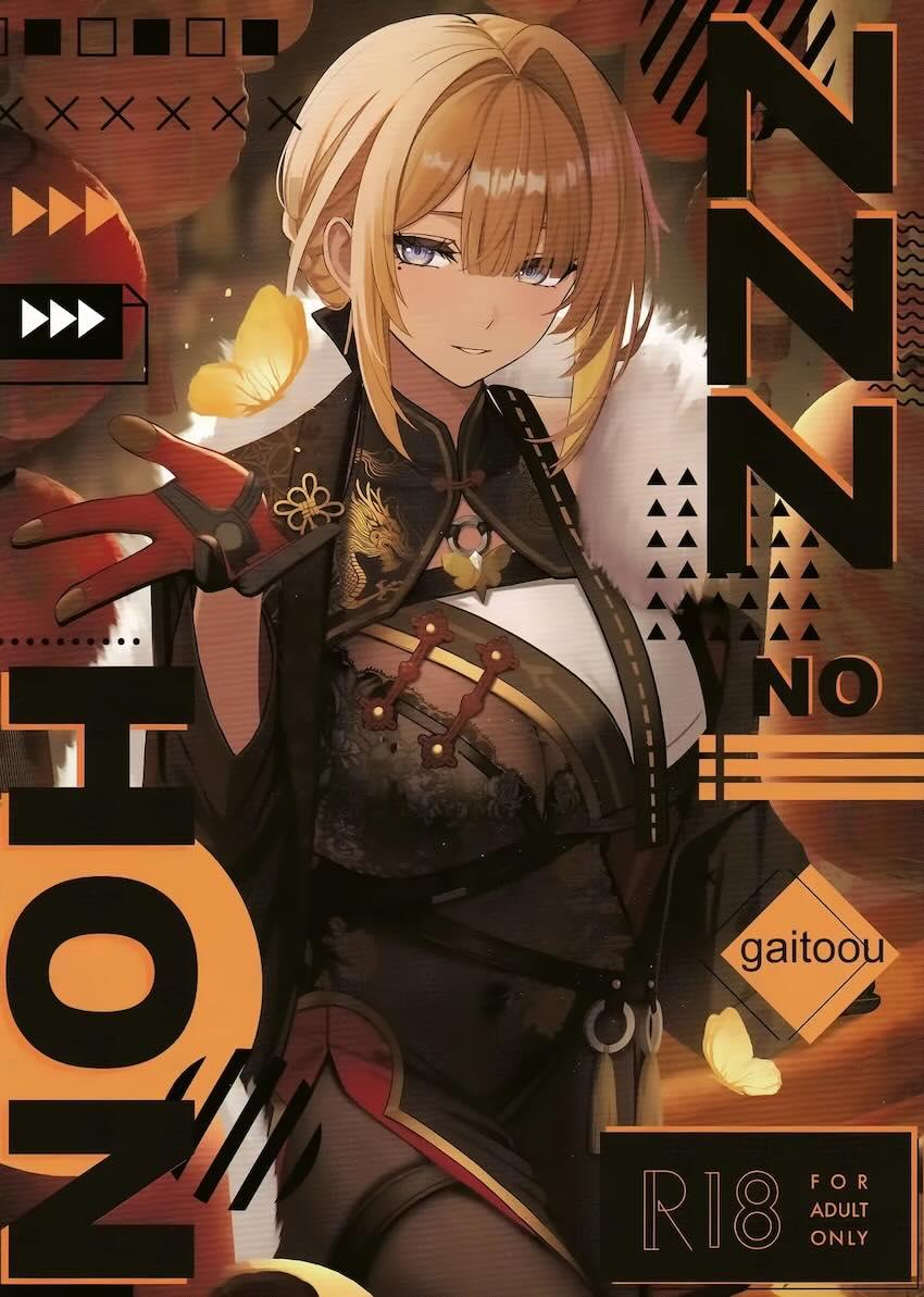 イヴリンのデカケツ顔騎☆おまんこズリ騎乗位アクメ潮吹き！ <> 1