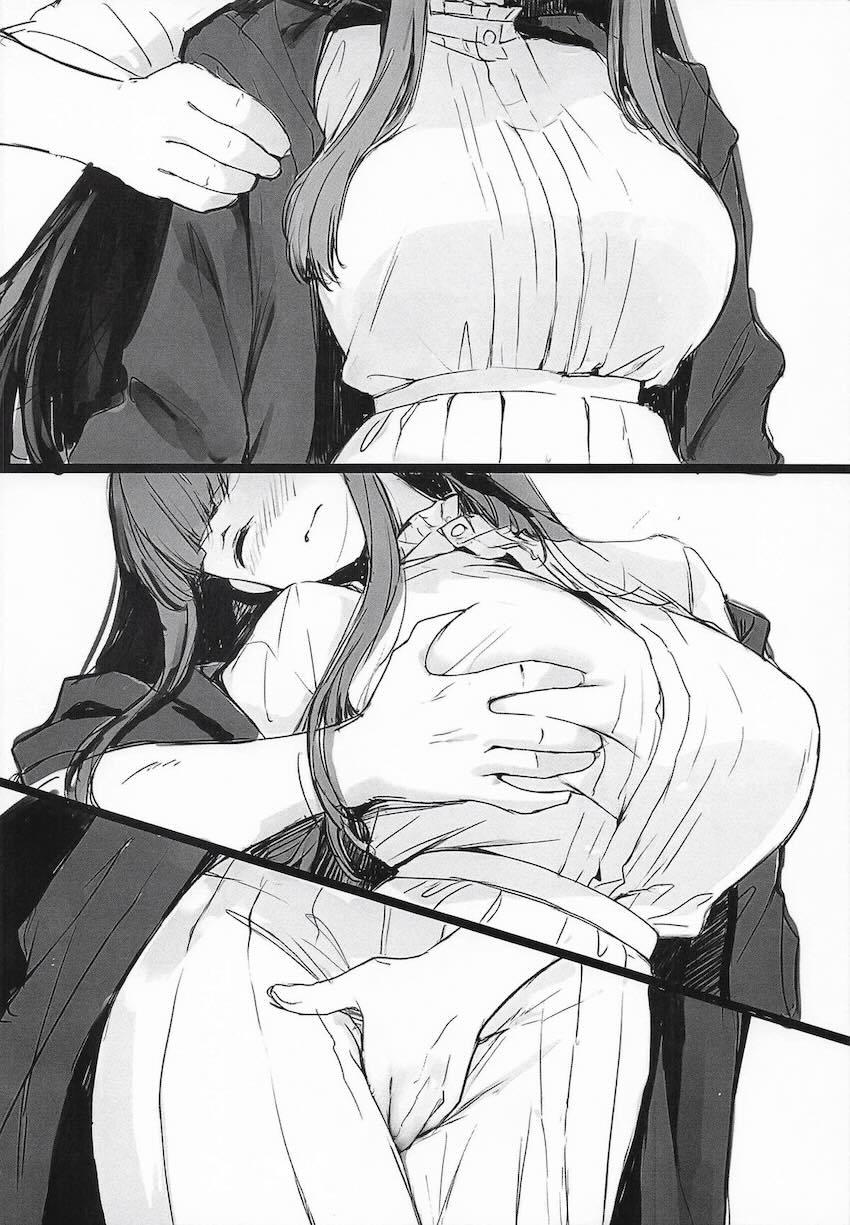 美巨乳フェルン売春えっち2 <> 005