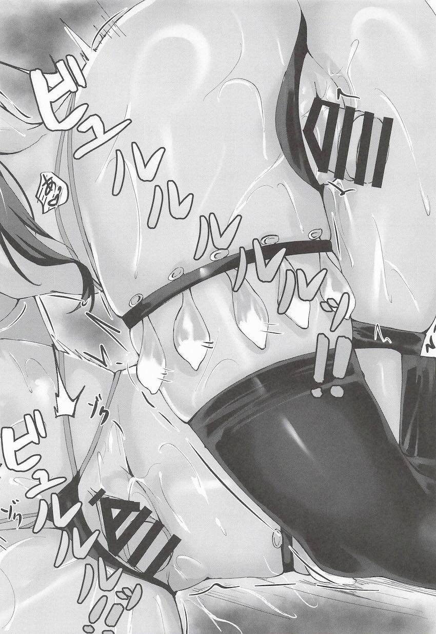 桂城泉と百生吟子の裏ファン感謝祭 <> 025