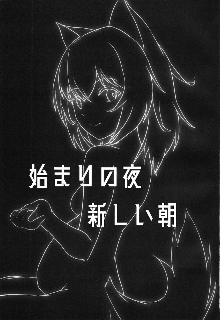 腹ポテ妊婦ポデンコとラブラブえっち <> 002