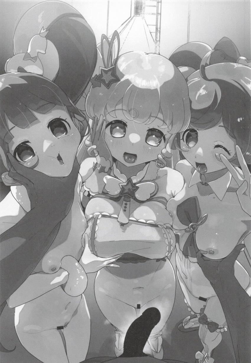 ライブ直後のロリアイドルを催眠アプリで洗脳して好き放題ハメ倒す！ <> 002