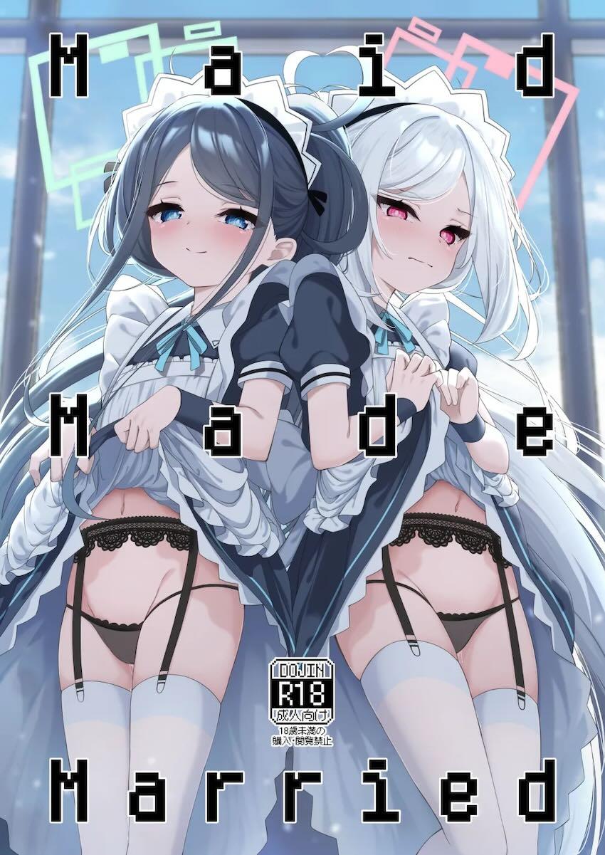 メイド衣装のアリス＆ケイと中出し3Pセックス！ <> 1