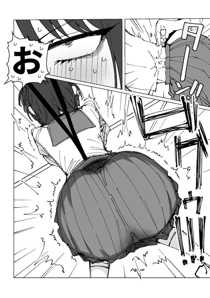 キキョウの腰をトントン <> 005
