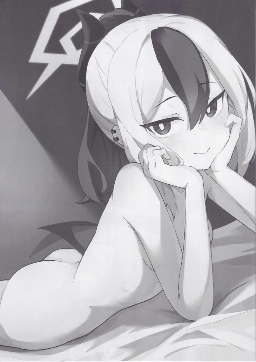 カヨコ姉ちゃんとおねショタ精通ックス！ <> 002