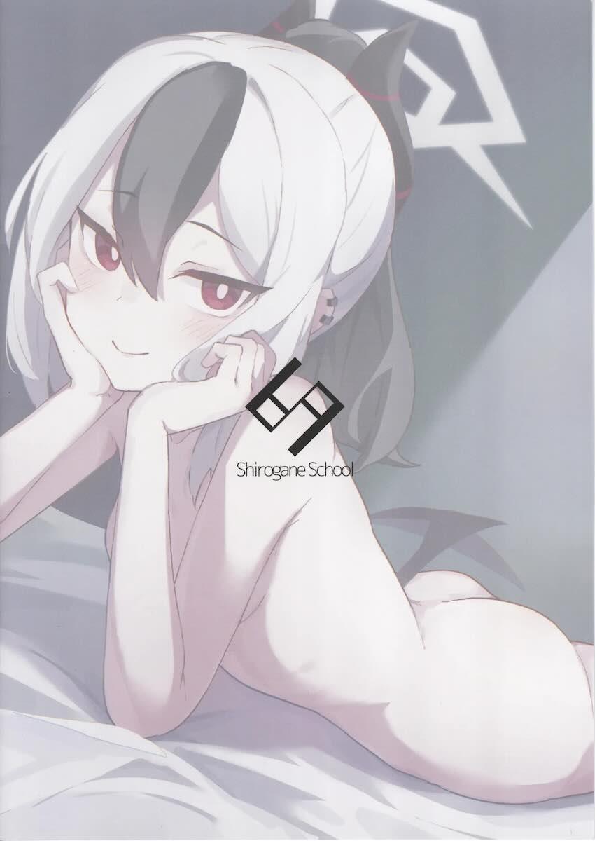 カヨコ姉ちゃんとおねショタ精通ックス！ <> 021