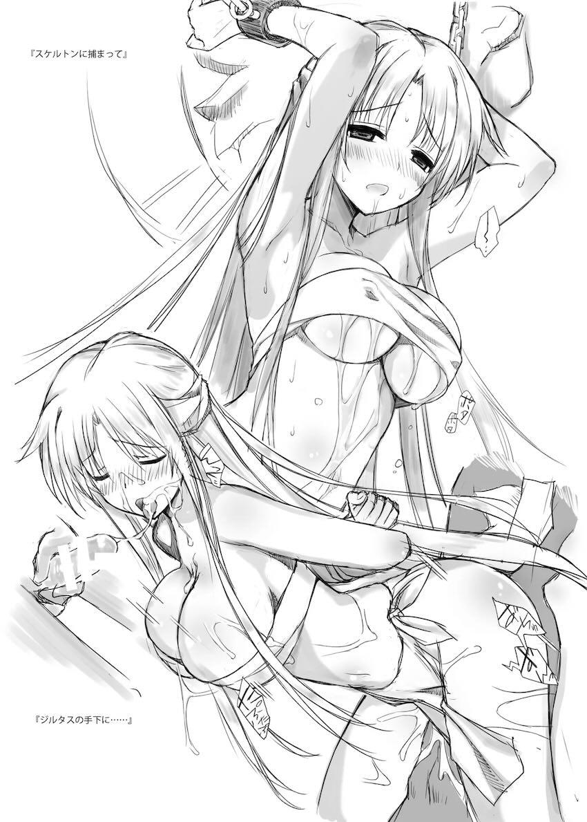 unRighteousness CoLLECT <> 011