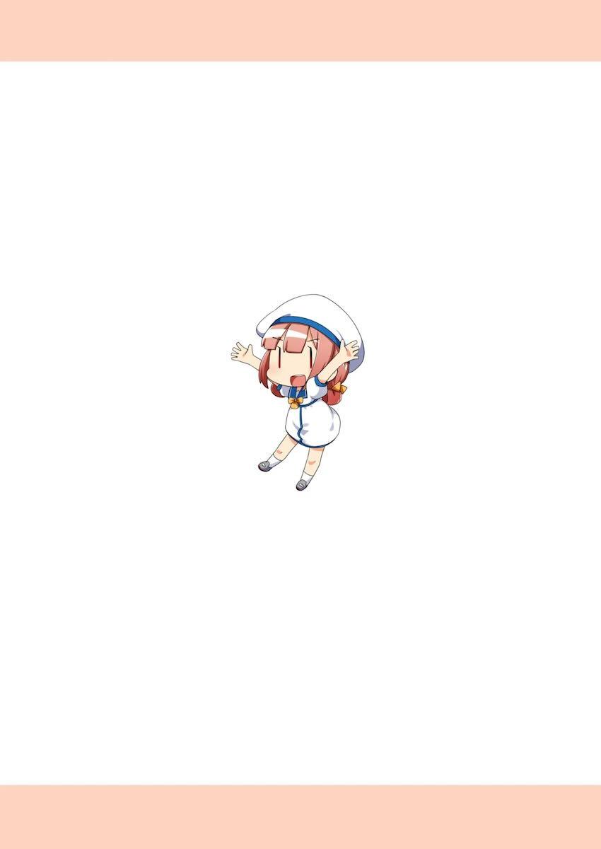 つるぺたロリ幼女よつちゃんにお風呂でいっぱい出す本 <> 019