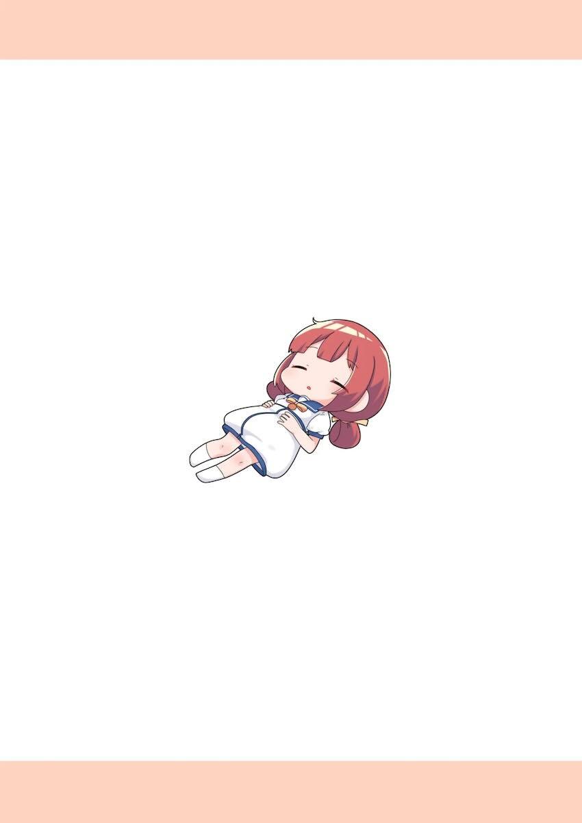 睡眠欲がすごいよつちゃん <> 019