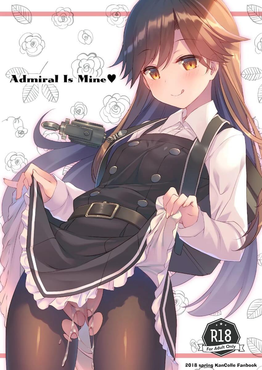 描き下ろし含む特大ボリューム艦これ総集本☆艦詰め <> 124