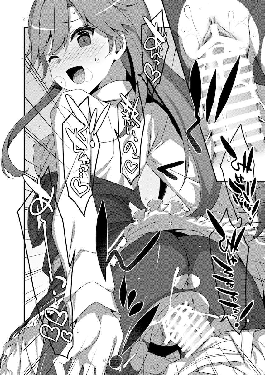描き下ろし含む特大ボリューム艦これ総集本☆艦詰め <> 165