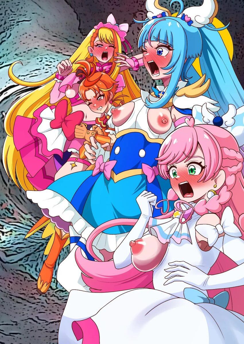 どんどん洗脳悪堕ちキュアシリーズフルカラー化総集本 <> 002