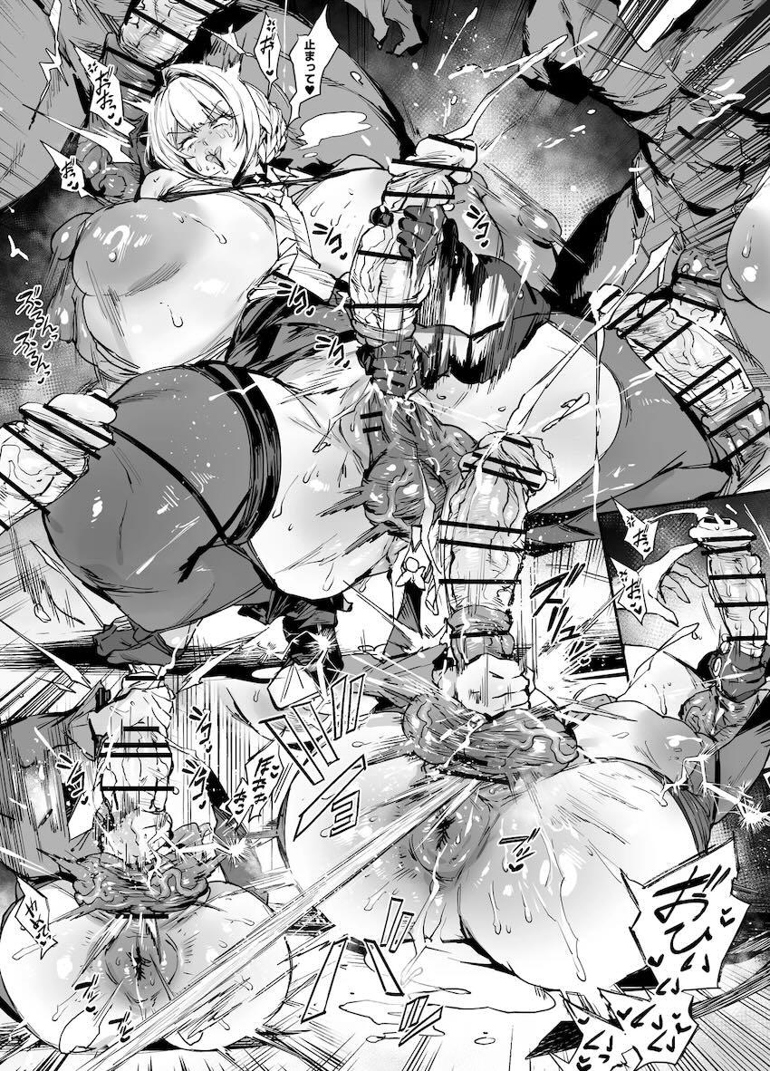 イヴリンとアストラのふたなりデカチン悶絶おほぉおほぉ乱交交尾！ <> 006