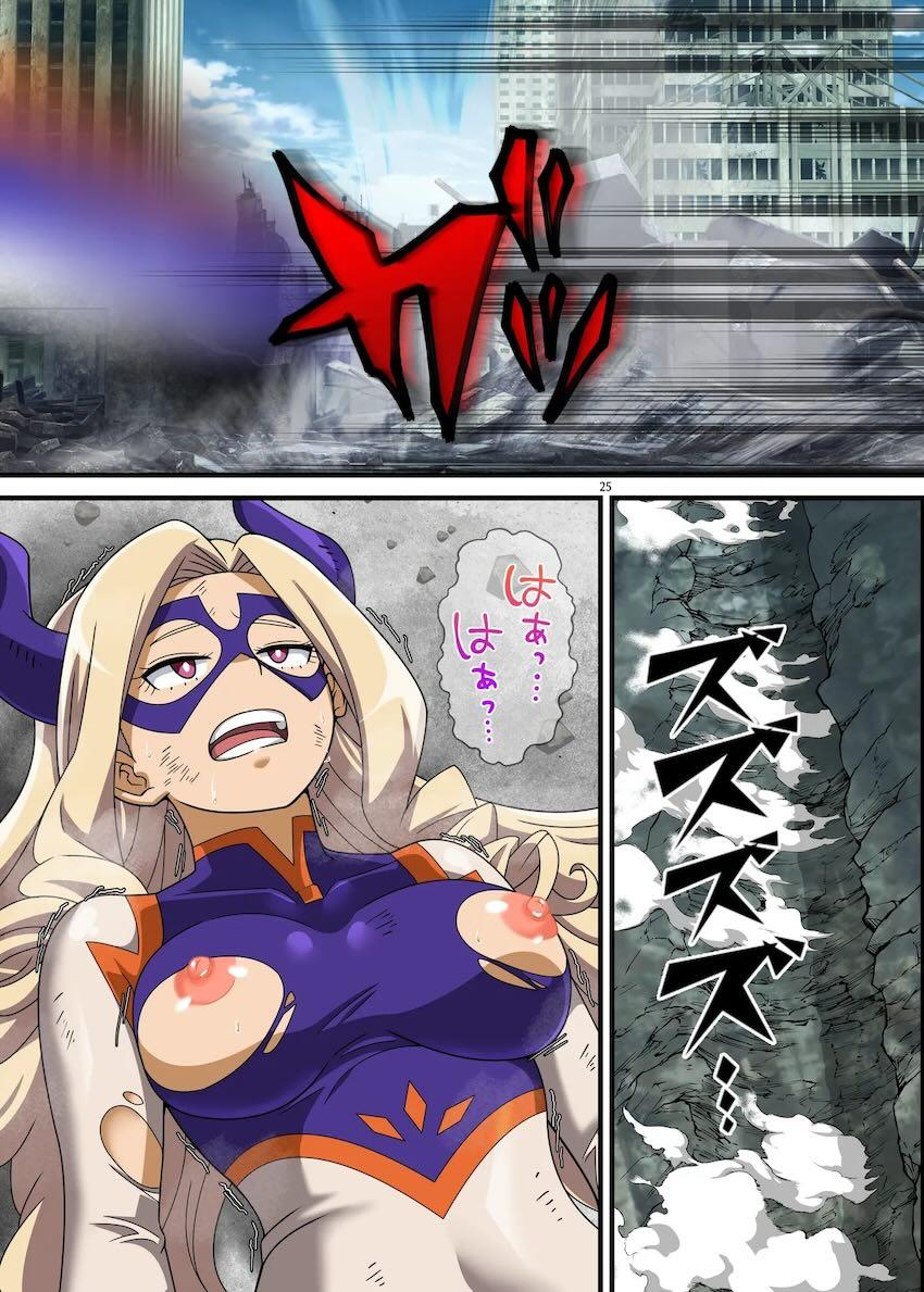 悪堕ち筋肉ヒーロー・ミルコ爆誕！ <> 025