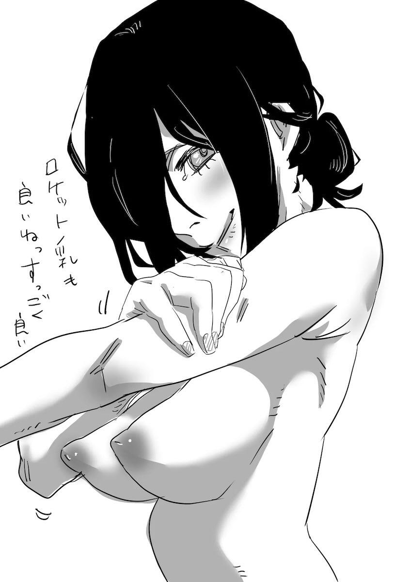 無邪気なエロガキショタがボムを拾う話 <> 027