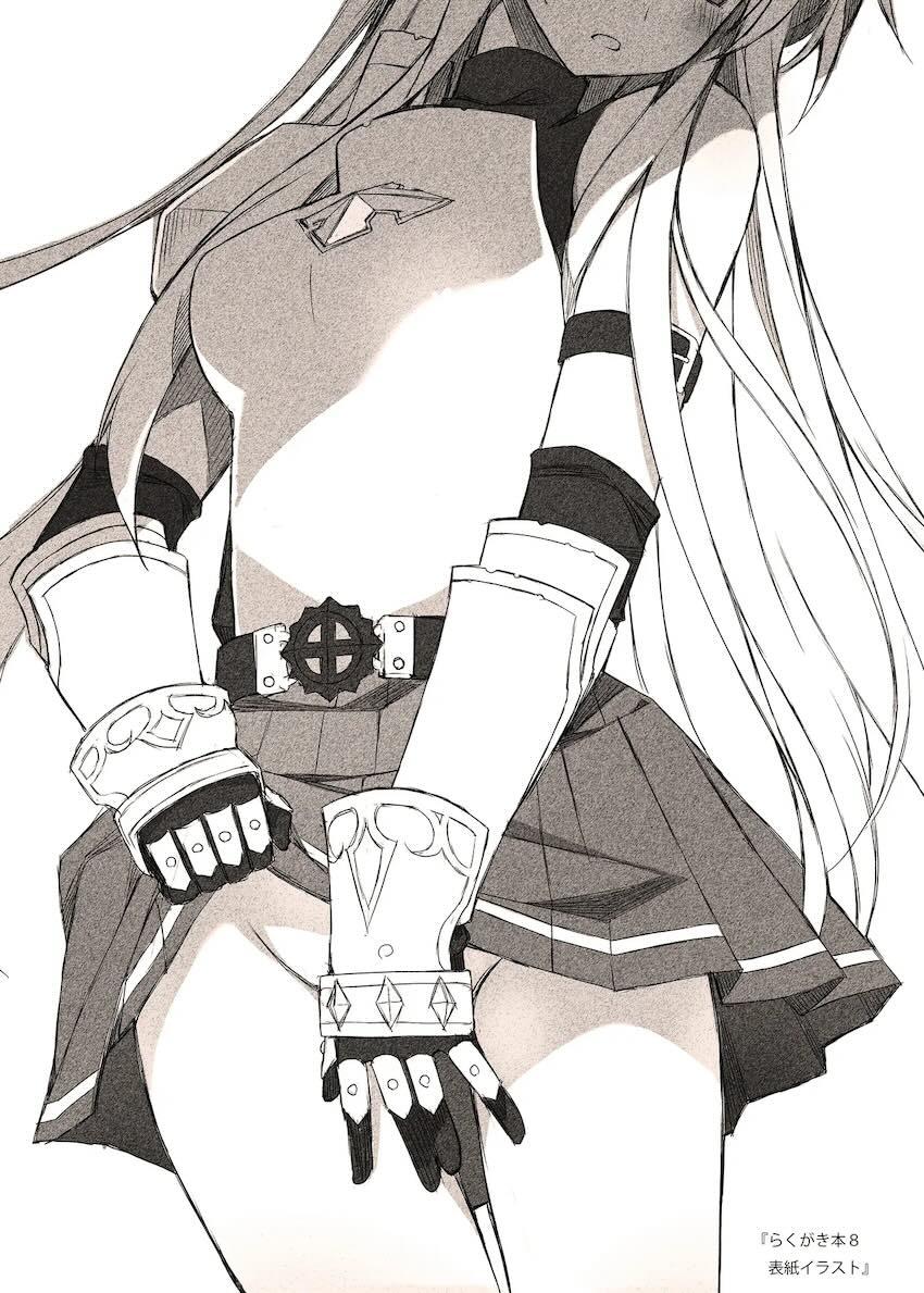 unRighteousness CoLLECT 3 <> 004