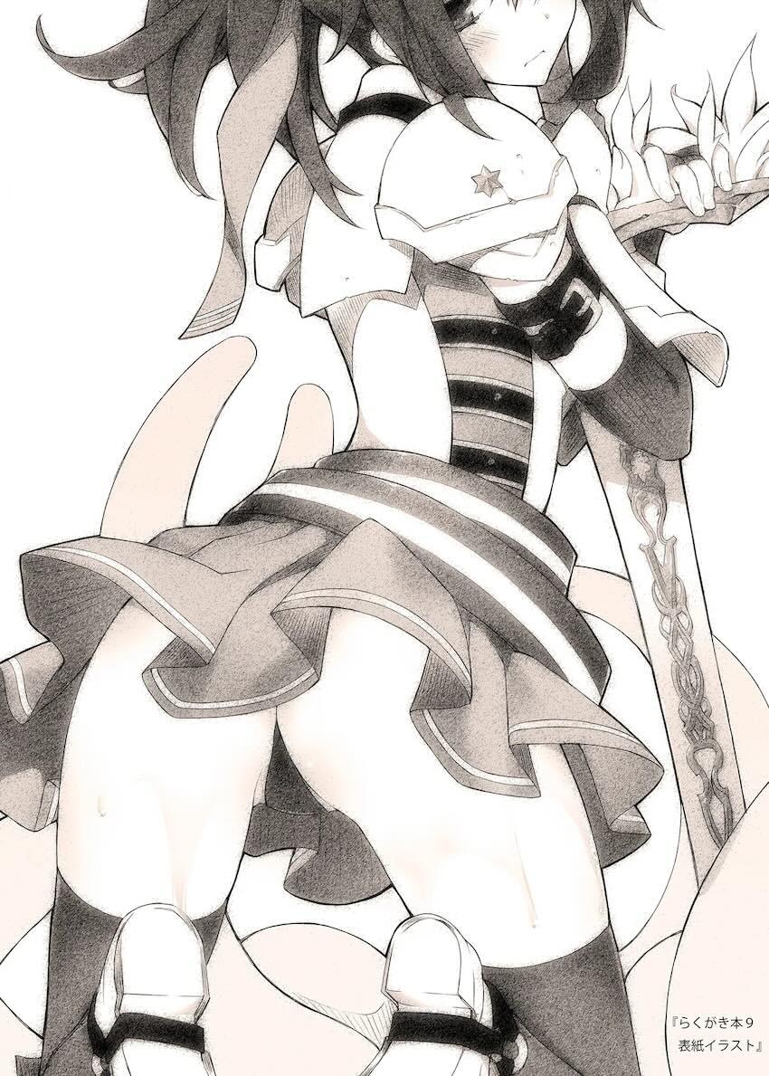unRighteousness CoLLECT 3 <> 006