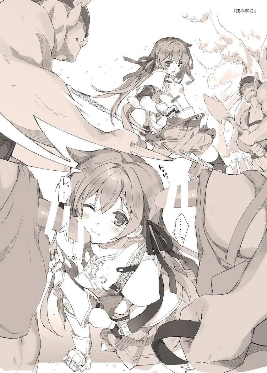 unRighteousness CoLLECT 3 <> 019