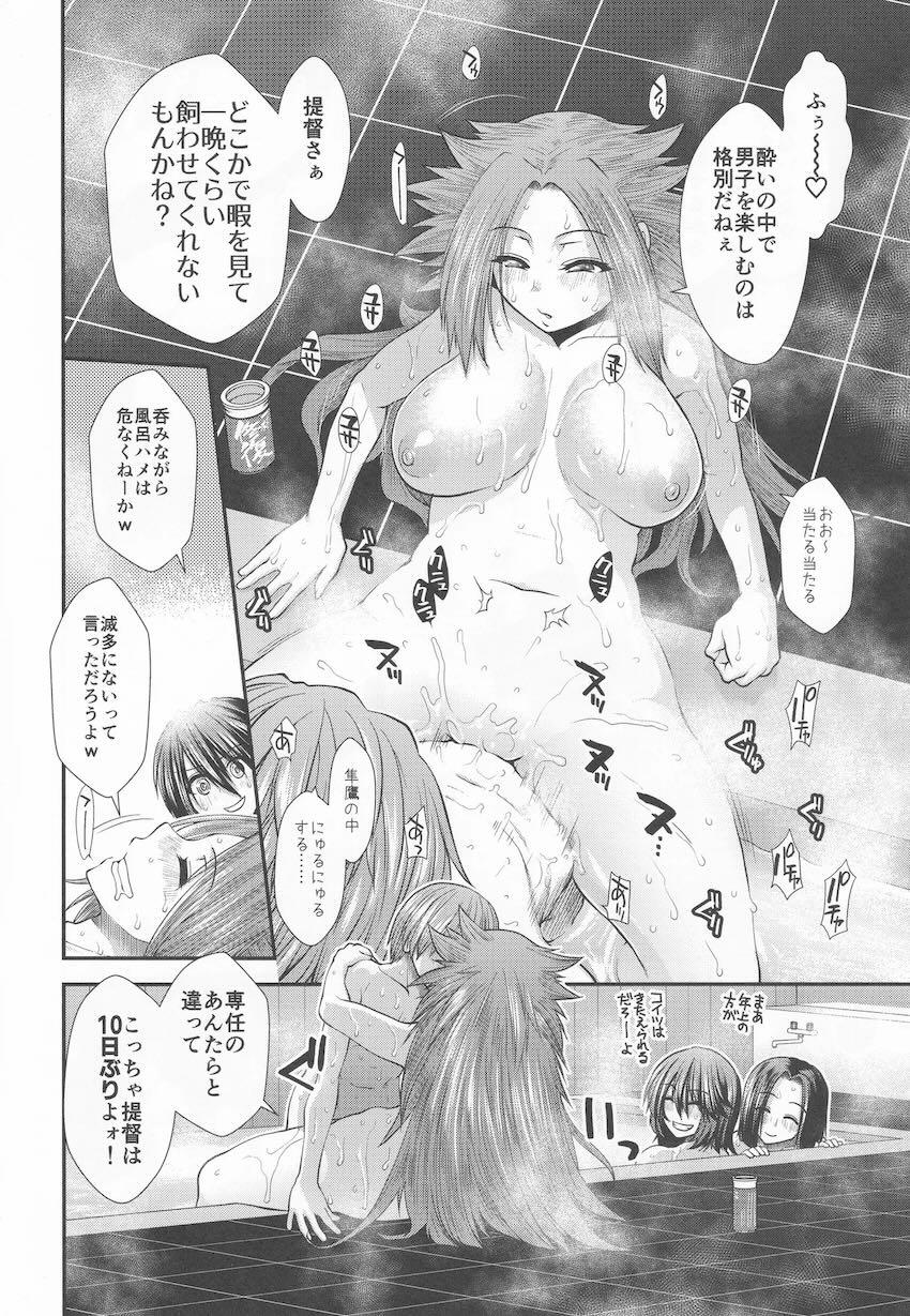 龍田と天龍と汗だく3Pセックス <> 013