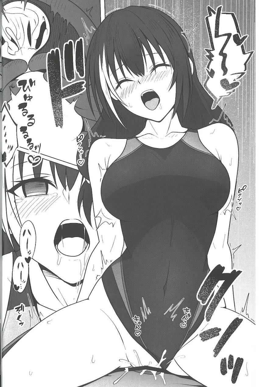 水泳部の先輩JK彼女と放課後水着えっち！ <> 019