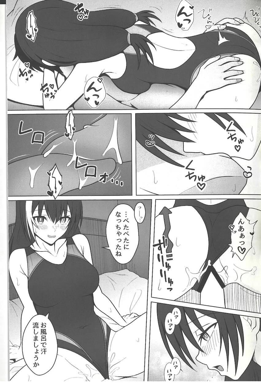 水泳部の先輩JK彼女と放課後水着えっち！ <> 020