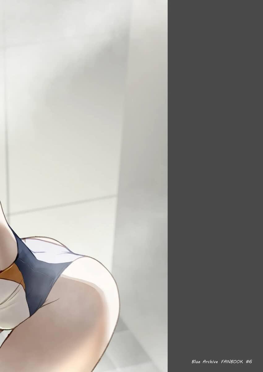 カンナはじめての当番えっち <> 018