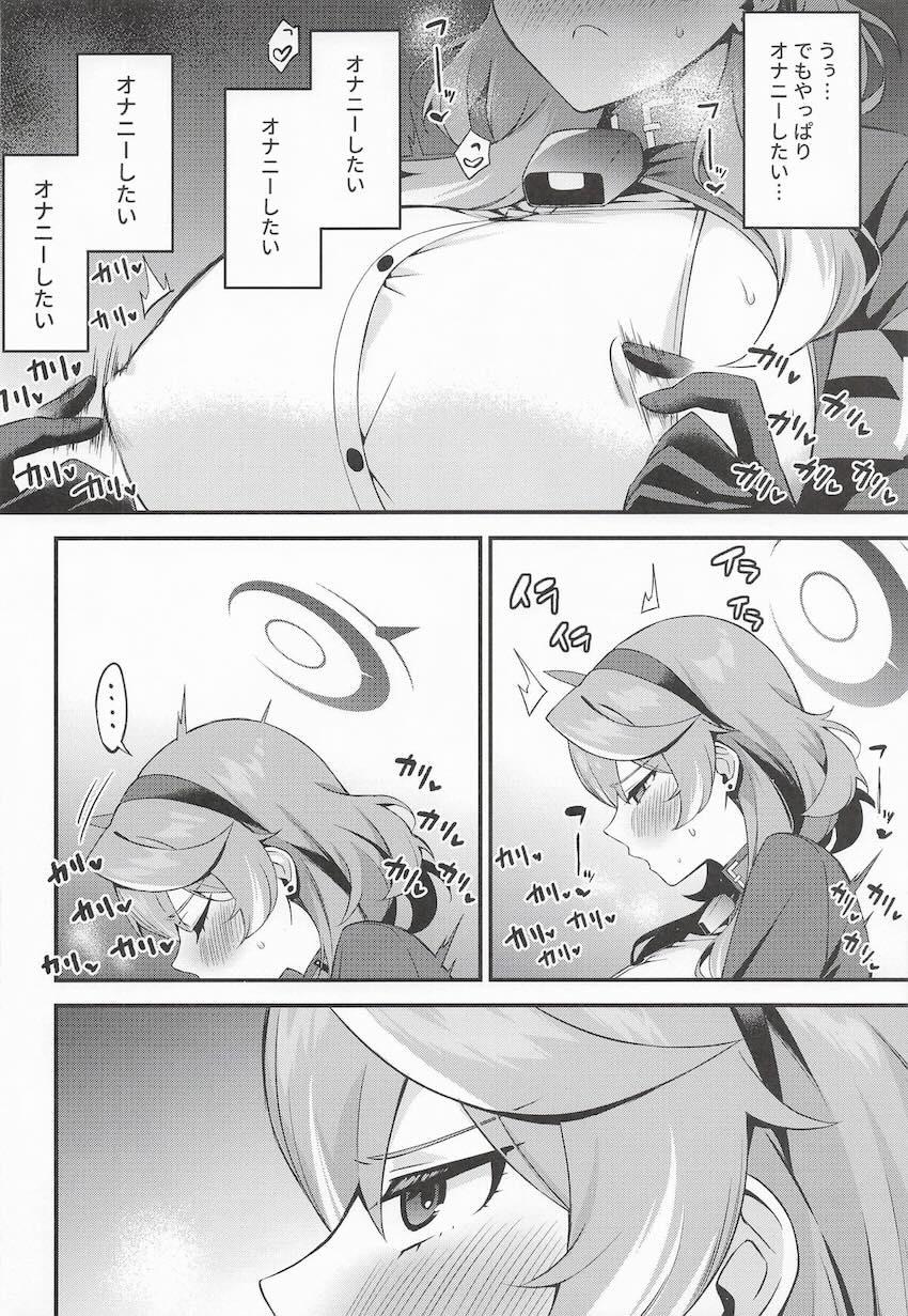ムラムラ限界のアコが寝ている先生のちんぽを借りてオナニーする話 <> 003