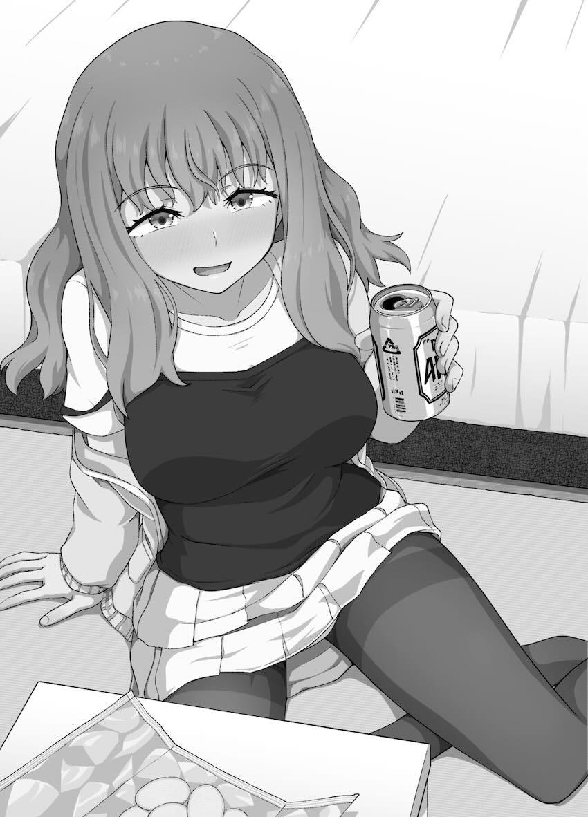 飲み友の女友達に失恋チンポ慰めてもらう本 <> 076