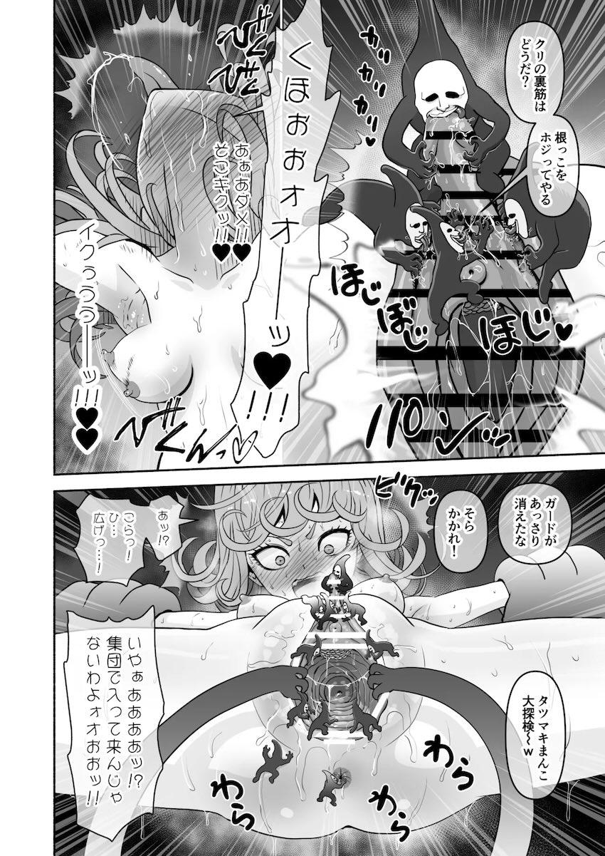 犯されないようにオマンコを鉄壁ガードで守るタツマキだったが相手の悶絶くすぐり責めでガードが消えてしまい…！ <> 012
