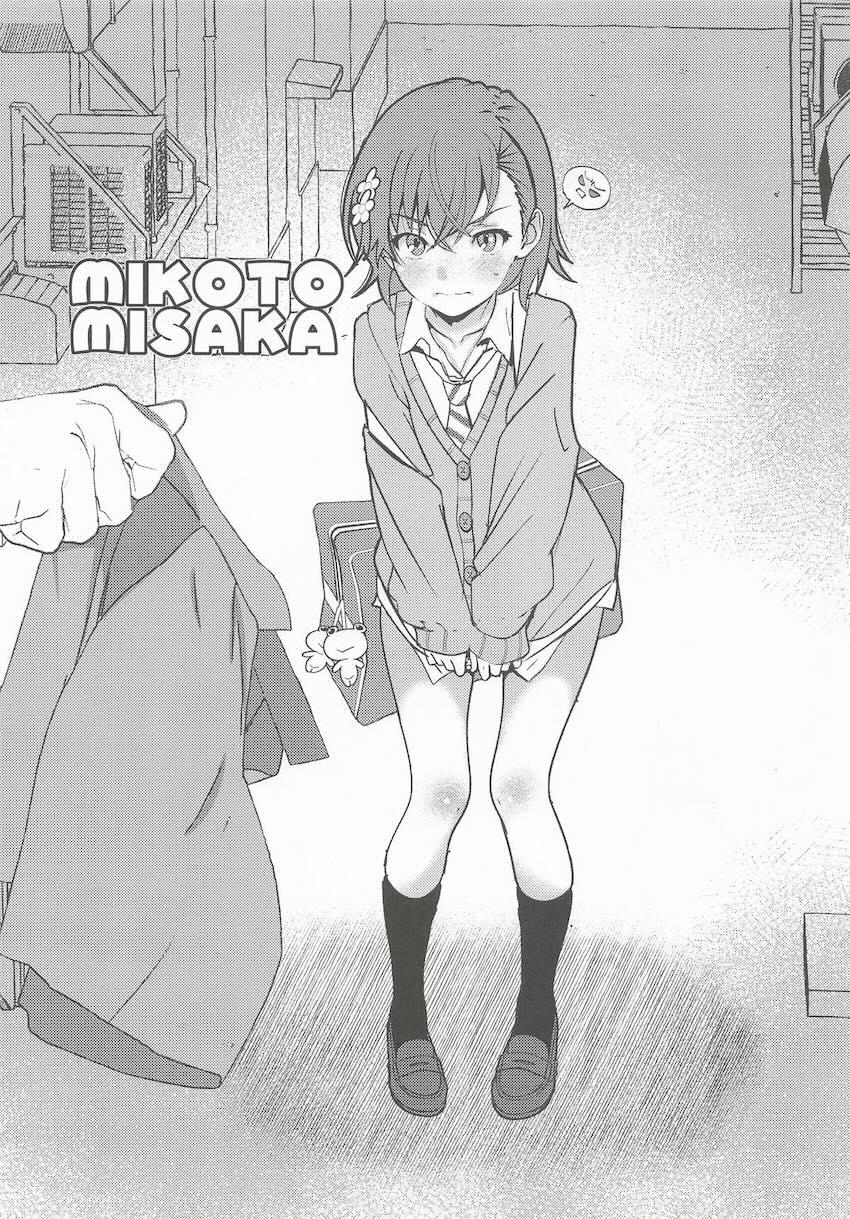 御坂美琴・食蜂操祈・佐天涙子・初春飾利のえちえち短編集 <> 002