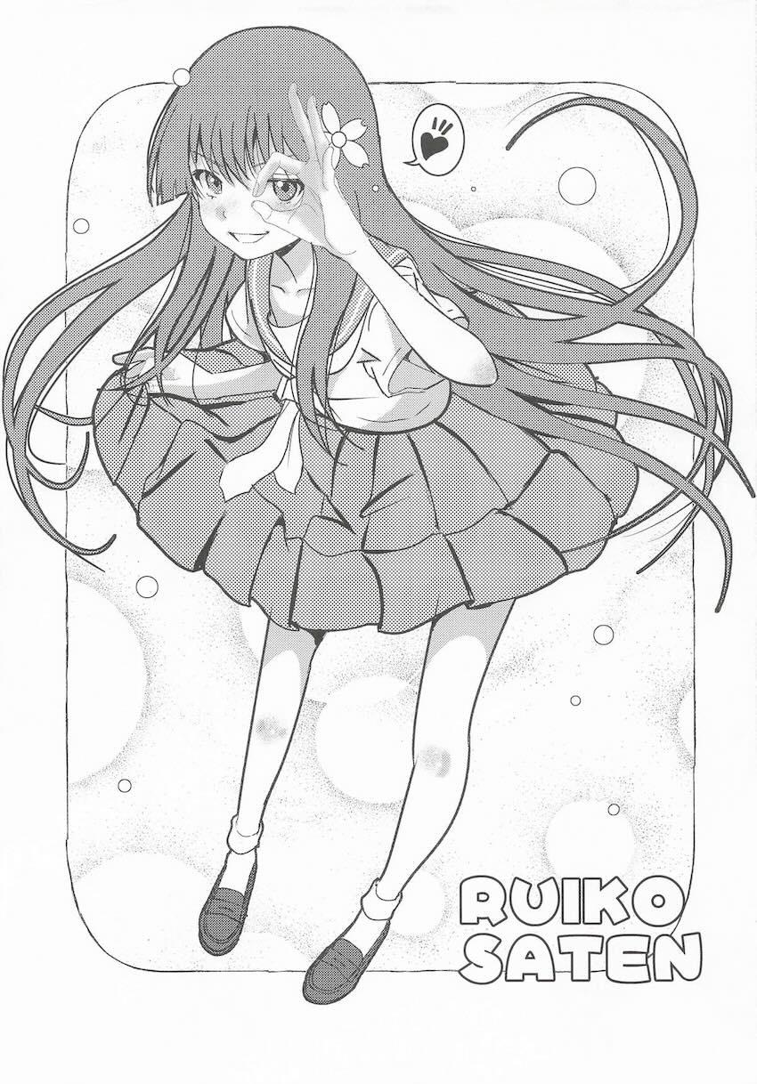 御坂美琴・食蜂操祈・佐天涙子・初春飾利のえちえち短編集 <> 018