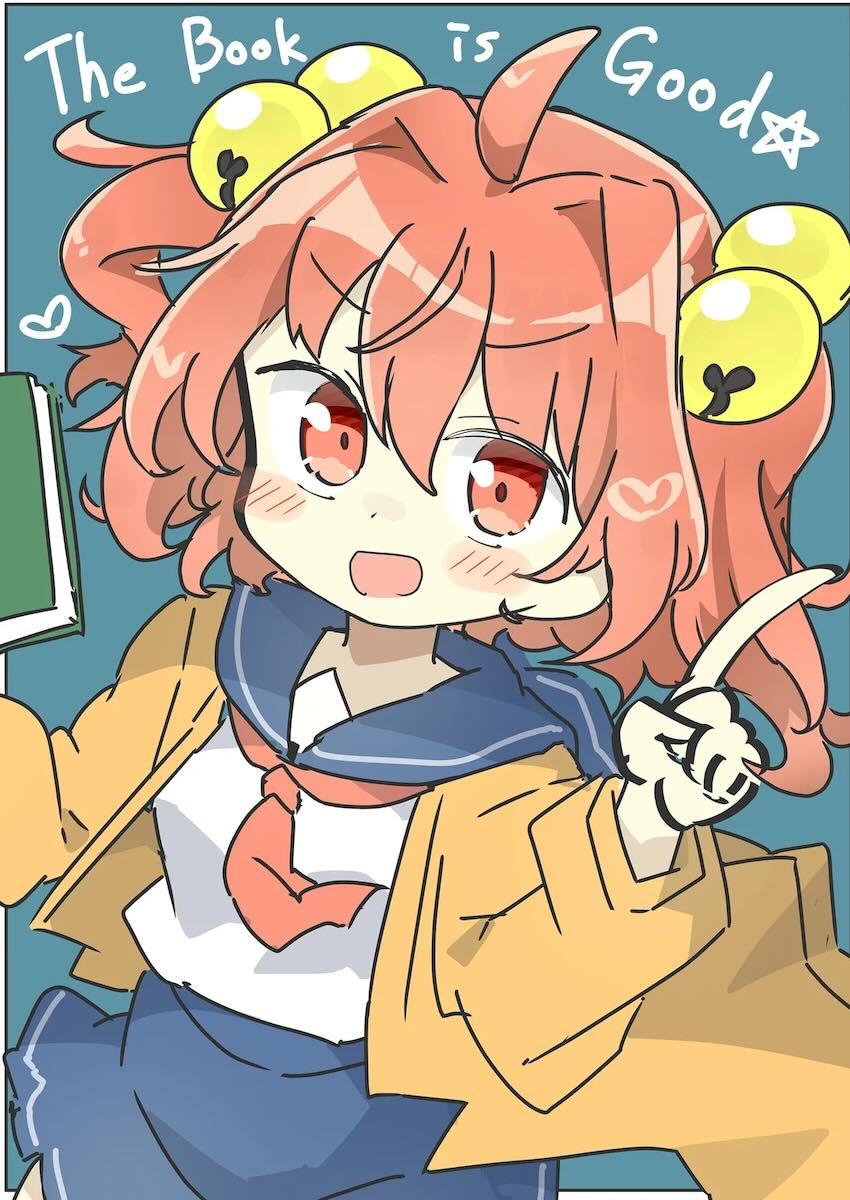 阿求と小鈴で即ハメふるからー <> 003