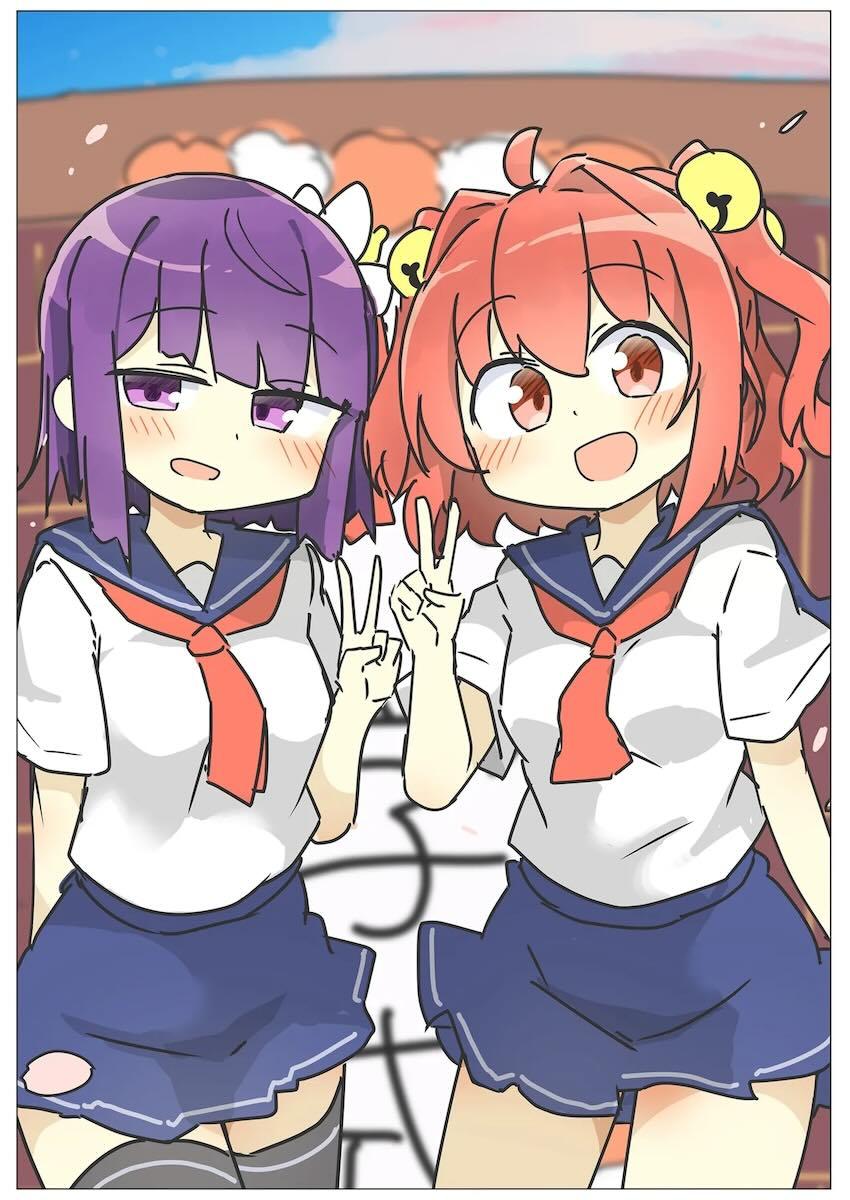 阿求と小鈴で即ハメふるからー <> 007