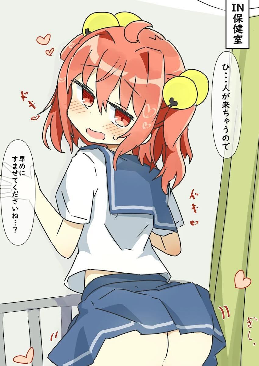 阿求と小鈴で即ハメふるからー <> 013