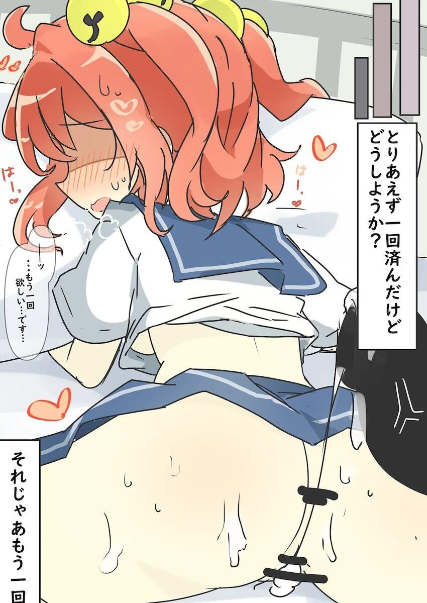 阿求と小鈴で即ハメふるからー <> 014