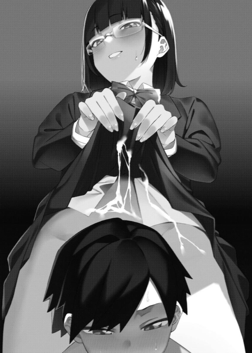 大好きな弟くんに好きな人ができたことを知ったブラコンお姉ちゃんが怒りと嫉妬で爆発してしまい…！ <> 036
