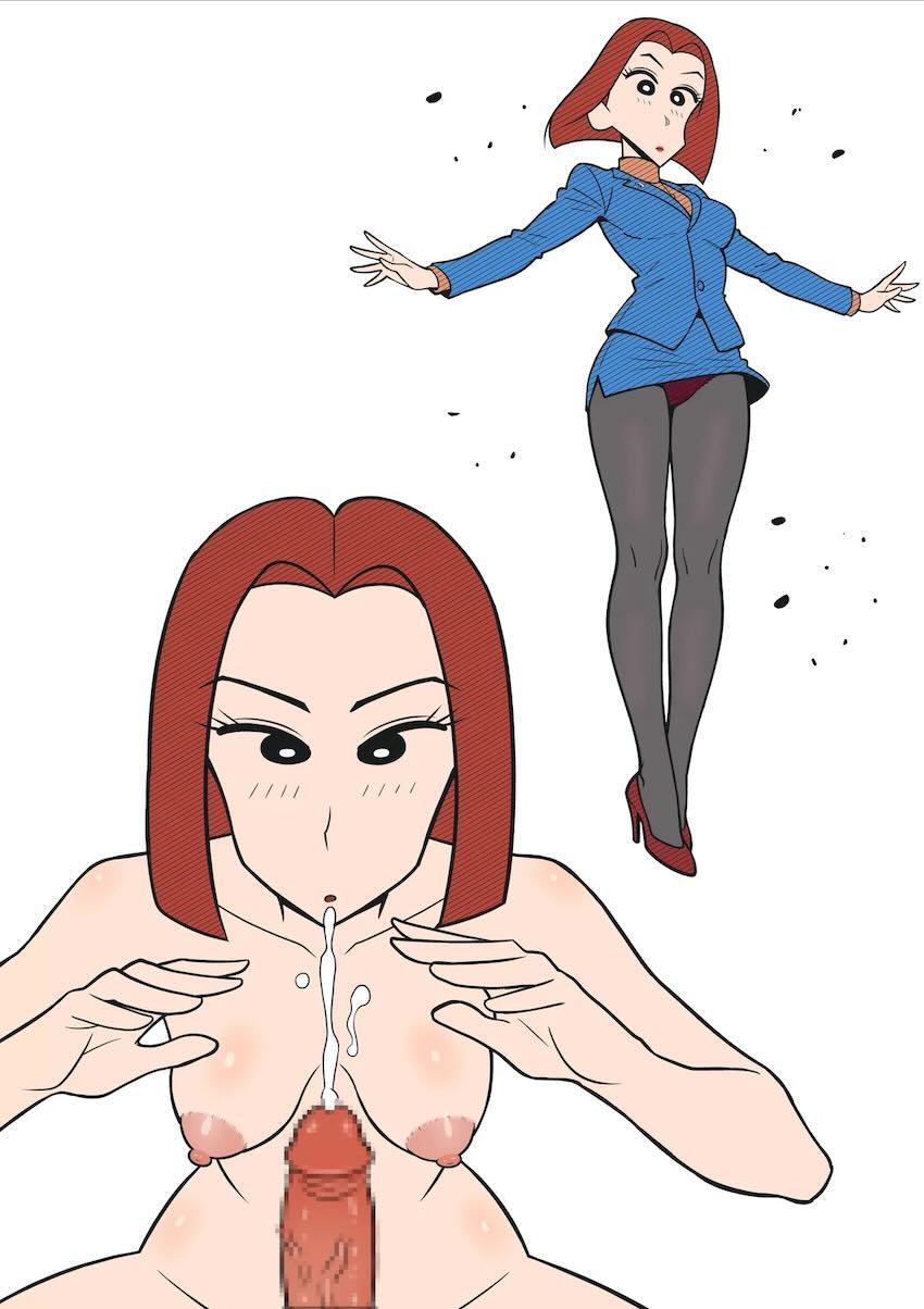 ヤリチンすぎる絶倫男の日常 <> 113