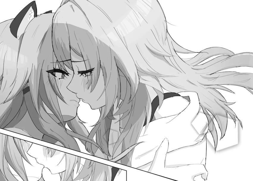 星とヘルタの手マン百合えっち <> 017