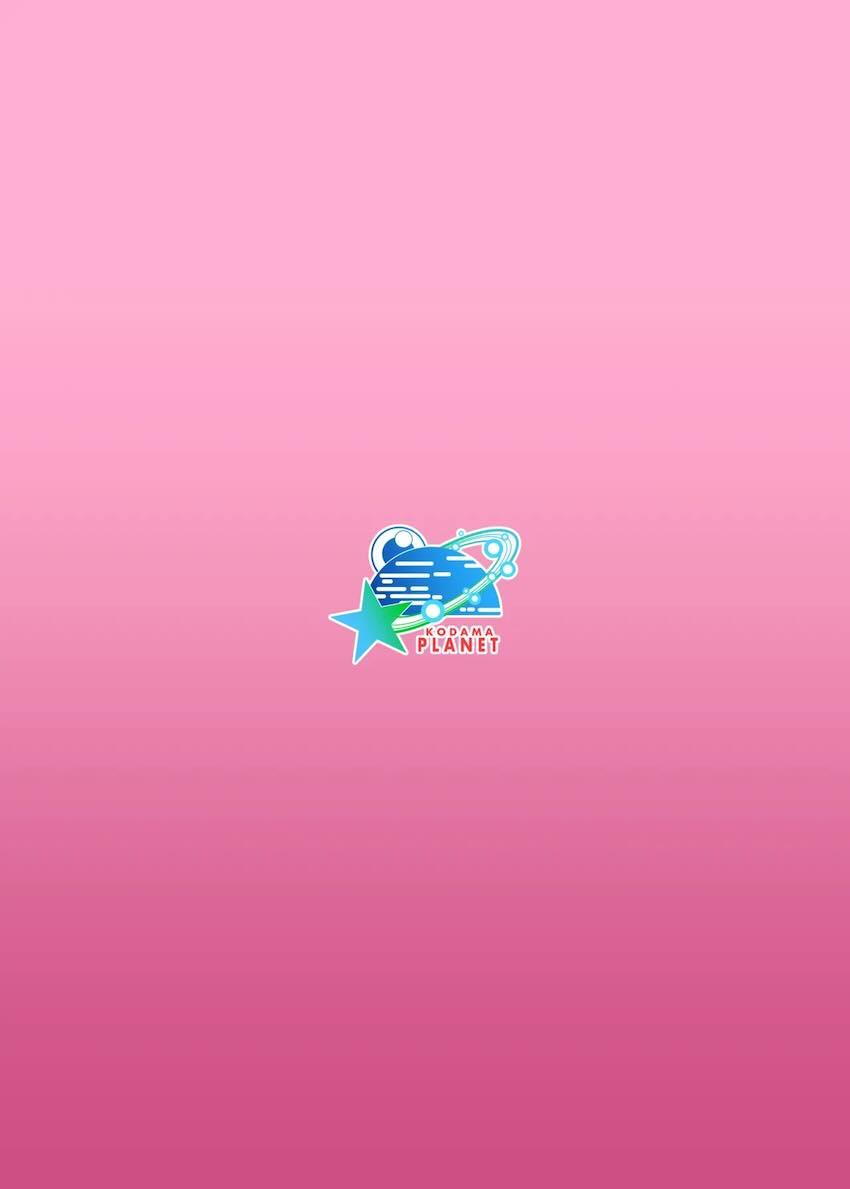 続・おくちでチンシコしてもらうふたなりぼっちちゃん <> 027