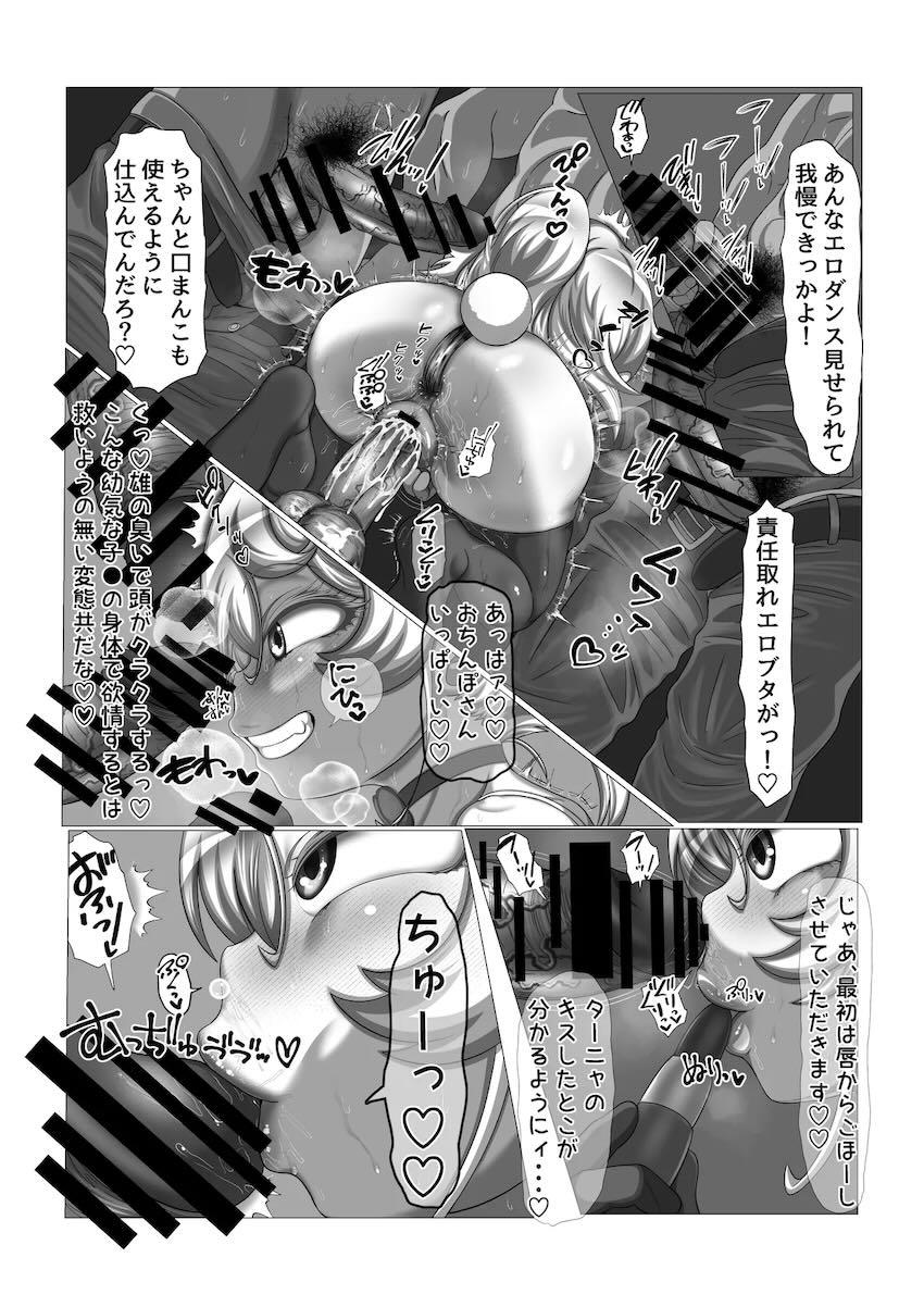 ターニャちゃんが肉便器娼婦になった世界線 <> 027