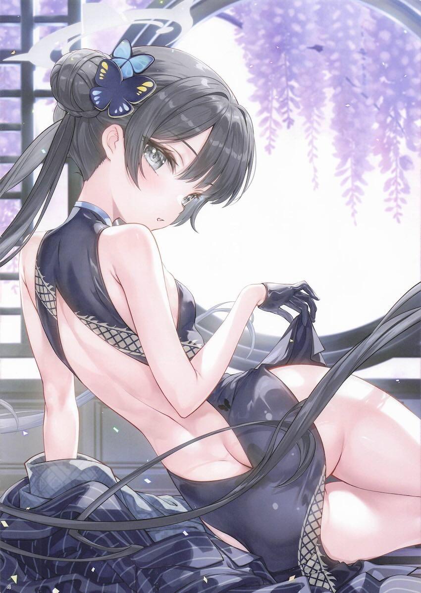 積極的なキサキに誘われて <> 003